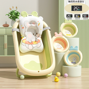 婴儿洗澡盆大号浴桶浴盆坐躺小孩，家用宝宝可折叠幼儿，新生儿童用品