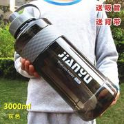 大杯子5000毫升ml特大水壶大容量，5升超大水杯，外带保温杯大号3l