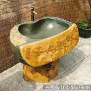 大口立柱分体石材洗手盆，中式庭院艺术端砚石头，雕花洗脸水池槽