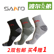 山拓SANTO户外运动登山骑行徒步速干棉男女薄款夏秋防臭中短筒袜