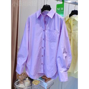 韩国东大门设计感宽松休闲淡紫色衬衫女长袖早春棉质衬衣2024