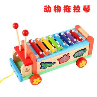 儿童益智早教木质玩具 多功能动物拖拉车八音琴卡通手敲琴