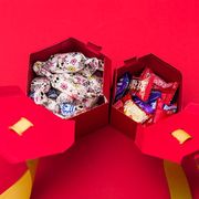 结婚纸盒中式喜糖盒子中国风创意满月喜糖盒
