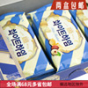 韩国进口食品CROWN可拉奥榛子奶油蛋卷奶油榛子瓦夹心饼干142克