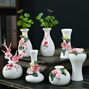 手捏花陶瓷简约水培小花瓶创意迷你小清新花器装饰摆件客厅干花插