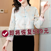 新中式真丝提花短外套女2023春秋国风时尚，气质小西装长袖上衣