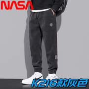 qy-NASA联名运动裤卫裤2023男士秋冬加绒直筒裤束脚针织休闲长裤
