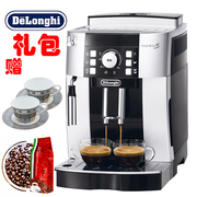 delonghi德龙ecam21.117.sb德龙全自动咖啡机，德龙机型
