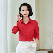 白色衬衫女长袖寸职业衬衣2023春秋韩版工作服休闲显瘦红色
