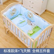 实木无漆环保新生婴儿床宝宝摇篮，儿童小床可拼接大床加长睡至12岁