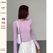 ousph紫色圆领短款长袖t恤女2024春修身显瘦针织开叉打底衫上衣