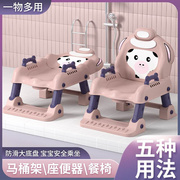 洗头椅子儿童洗头躺椅两用折叠幼儿洗头神器女孩宝宝洗头床多功能