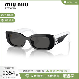 MIU MIU/缪缪 太阳镜长方形女时尚墨镜个性眼镜0MU 08YS