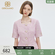 洁兰慕GEROLAMO女装短外套夏季法式小香风复古优雅粉色短袖上衣女