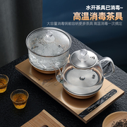 全自动底部上水壶电热烧水壶泡茶专用茶台一体茶具功夫茶具电磁炉