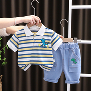 男童套装夏装洋气，2023儿童衣服网红宝宝polo衫薄款短袖两件套