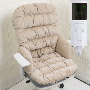 定制冬季办公室加热坐垫椅垫电热，垫座椅垫插电式多功能家用保暖垫
