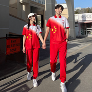 中国风短袖渐变polo衫，休闲裤子红色运动会套装，学生校服毕业季班服