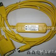 usb8550usb接口适用松下fp1、fp3fp5plc编程下载电缆