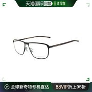 porschedesign保时捷眼镜框男p8285方形，全框近视眼镜架