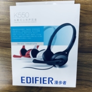 edifier漫步者k550头戴式电脑，耳机带麦有线游戏，立体声耳麦降噪