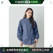 日本直邮YECCA VECCA 女士金属线条袖口宽松衬衫 7C41L0A0200