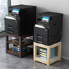 简约办公室放打印机置物架实木落地置地架子多层复印机支架洗碗机