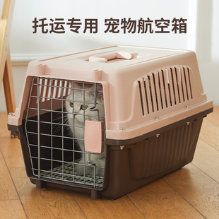 猫包外出便携猫咪航空箱，大容量猫笼子宠物猫，窝太空舱狗包狗狗背包