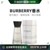 美国直邮burberry博柏利，情缘女士浓香水，edp玫瑰香萦绕淡香100ml