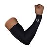 准者运动护臂防滑加长护肘护腕足球篮球运动损伤透气篮球装备护具