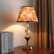 复古水晶欧式卧室床头灯客厅装饰礼物个性创意，可调光美式书房台灯