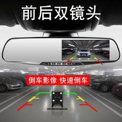 2022前通用后视镜行车记录仪一体机双免走线后货车倒车影像摄