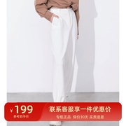 xg雪歌同款2023春装，白色休闲裤女束脚灯笼裤长裤xi102025a391