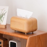 纸巾盒艺术感桌面抽纸盒原木色家用客厅餐厅茶几创意简约木纹纸盒