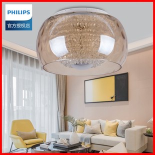 飞利浦LED吸顶灯 餐厅客厅卧室水晶简约现代创意欧式灯具饰典珍