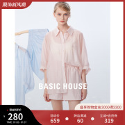 Basic House/百家好天丝短袖衬衫女设计感2023夏季短裤两件套套装