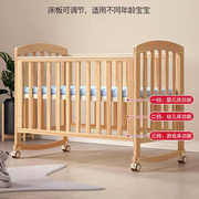 多功能实木婴儿床无漆宝宝bb床，可变书桌儿，童床移动摇篮床拼接大床