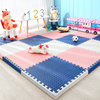 儿童拼接泡沫地垫家用卧室铺地板，垫子加厚夏季客厅拼图地毯床边垫