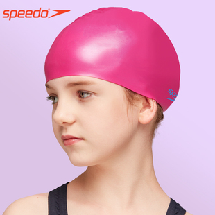 speedo速比涛儿童泳帽专业硅胶防水长发加大不勒头青少年游泳帽新