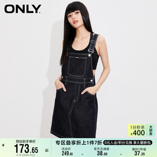 ONLY奥莱2023夏季休闲高腰短款原色牛仔背带连衣裙