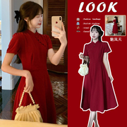 中式改良旗袍红色连衣裙女订婚礼服夏季气质大码小个子敬酒服