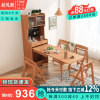 日式多功能折叠餐桌餐边柜一体小户型家用吧台伸缩岛台靠墙饭桌子