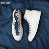 BLESS SHOE 22SS夏季indigo蓝染系列 白色高帮帆布鞋休闲板鞋