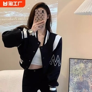 立领棒球服女2024春季独特外套超好看短款黑色夹克春天宽松型