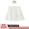 BM Fashion法式甜美白色半身裙女bm夏季高腰A字短裙蛋糕裙蓬蓬裙