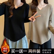 大码女装胖mm200斤遮肚子德绒t恤女2024秋冬洋气宽松内搭打底衫女