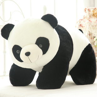 大熊猫抱枕大码抱抱熊公仔熊猫毛绒玩具儿童布娃娃玩偶女生日礼物