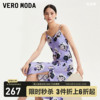 Vero Moda连衣裙2023秋冬雪纺印花中长裙吊带优雅通勤