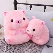跨境粉色坐姿大头福气猪猪公仔粉红小猪抱枕毛绒玩具一件代发