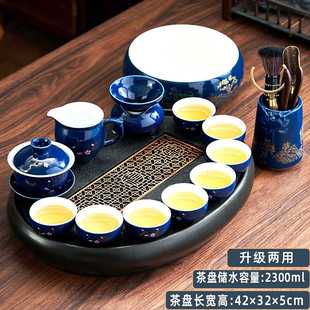 高档高档乌金石茶盘整套功夫茶具套装家用简约陶瓷茶台办公室会客